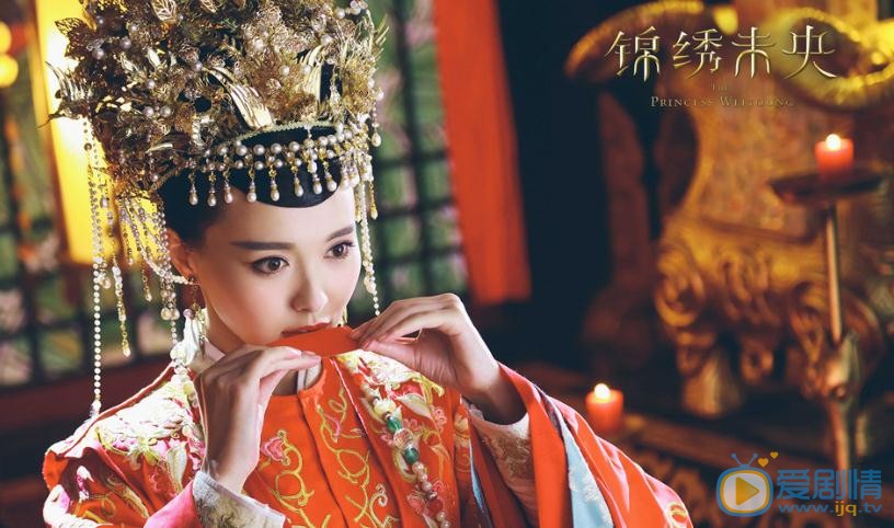 a-lin天若有情锦绣未央,天若有情锦绣未央主题曲男生翻唱