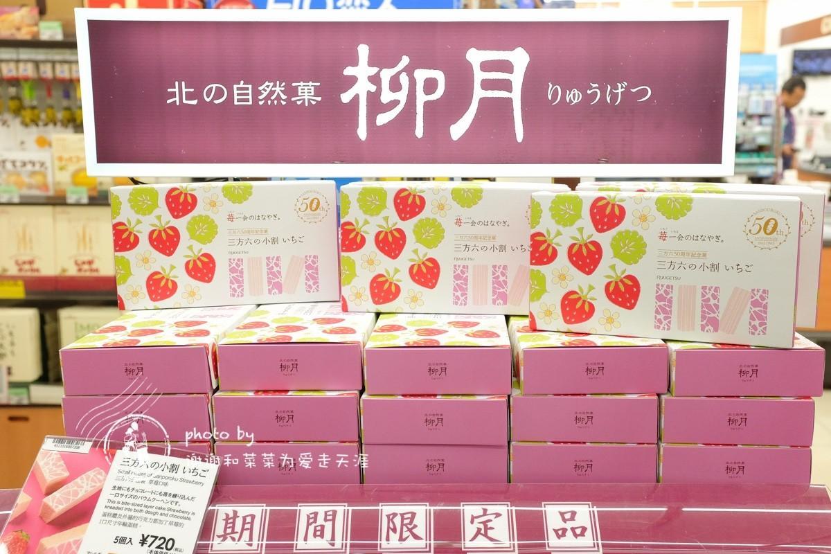 不出国门就能享受进口好商品,不出国门也能观赏到异国风情建筑