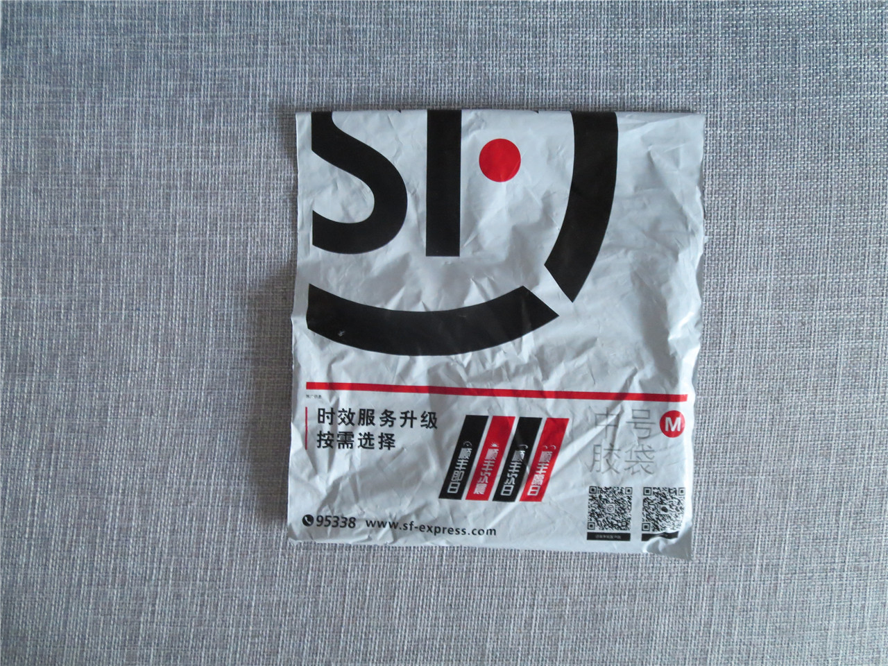 小米移动电源320000毫安22.5测评,小米移动电源2018