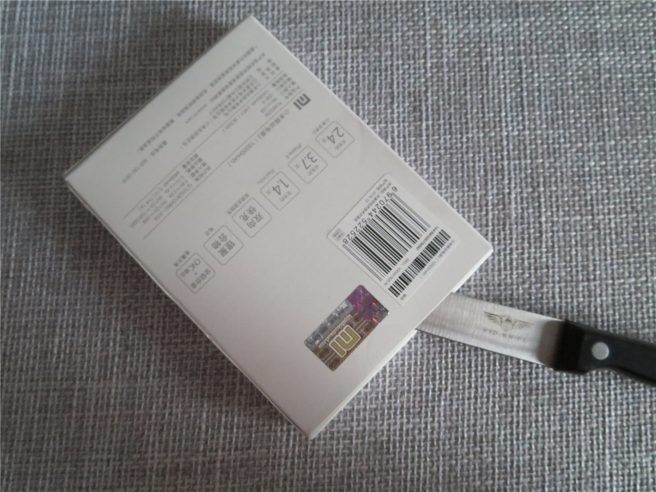 小米移动电源320000毫安22.5测评,小米移动电源2018