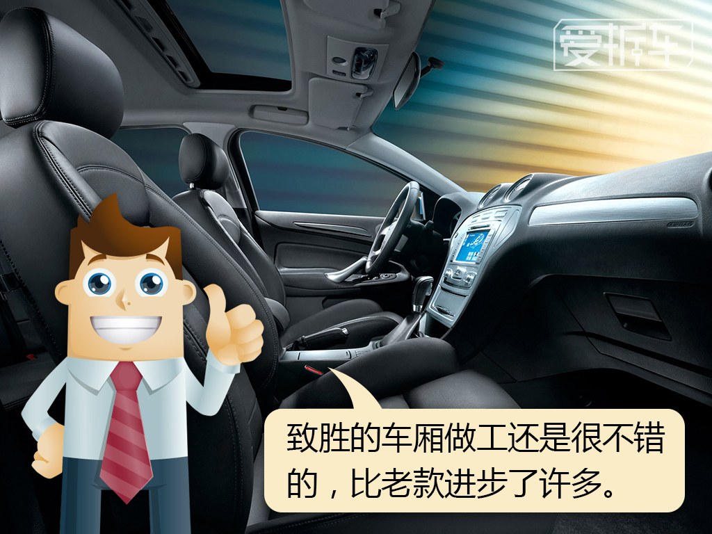 小众二手神车,曾经性价比最好的车