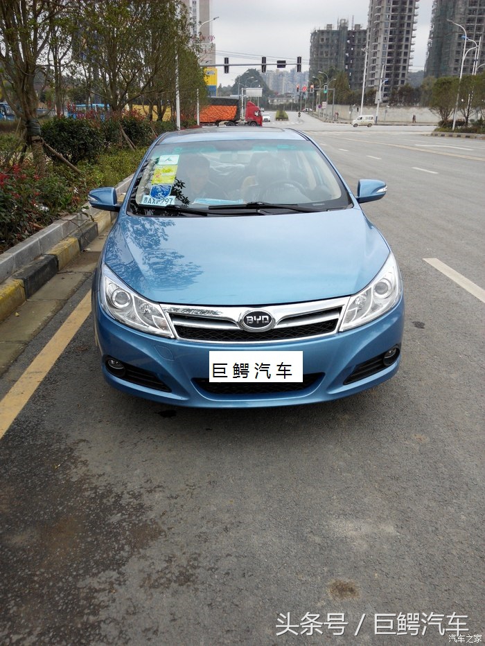 巨鳄汽车：国产车之比亚迪篇-比亚迪速锐