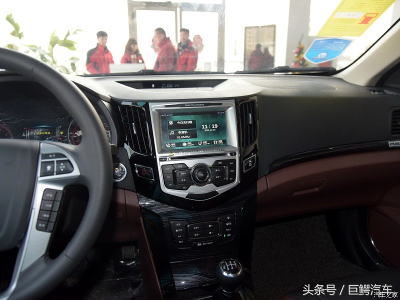 巨鳄汽车：国产车之比亚迪篇-比亚迪速锐