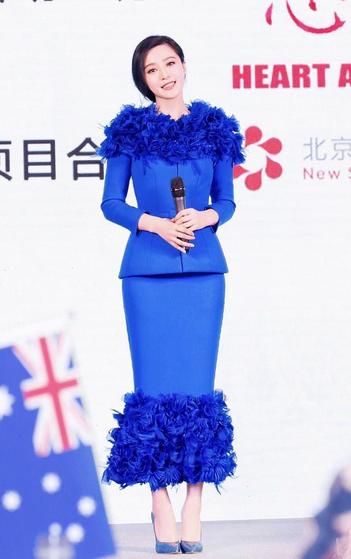 范冰冰衣品在线,范冰冰衣品百家号