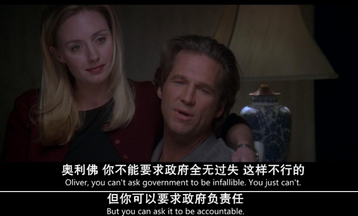 结局出乎意料之外,结局意想不到烧脑悬疑剧