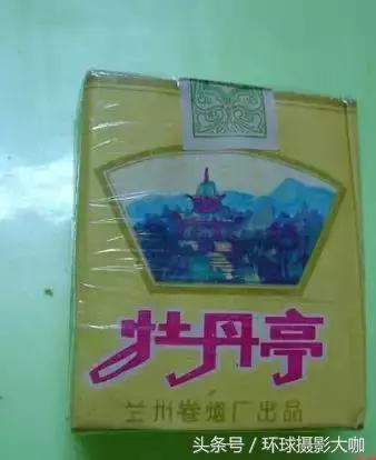 老牌子香烟图片大全,老香烟图片大图