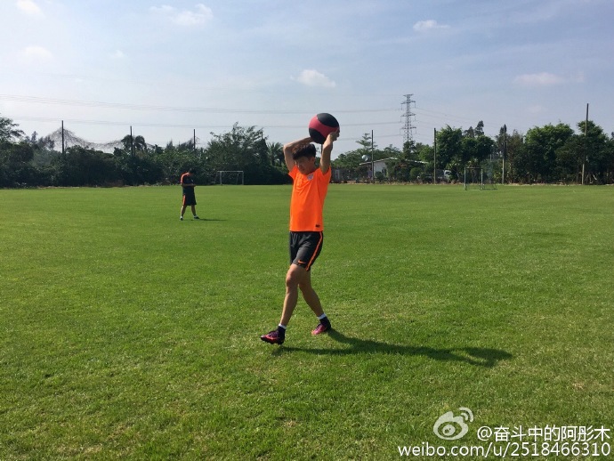 科普实心球到底怎么练?鲁能只是初始阶段,看劳尔的表情读懂一切