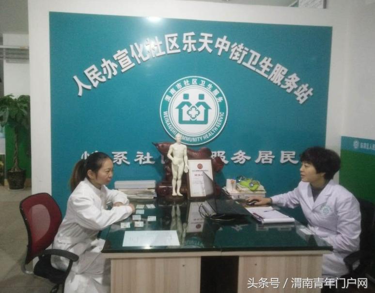 全新蝎毒疗法效果好显著,汉方蝎毒疗法