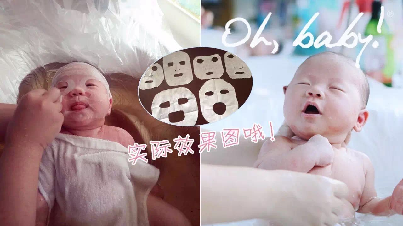 宝宝湿疹怎么护理和预防,新生儿宝宝湿疹怎么消除又快又好