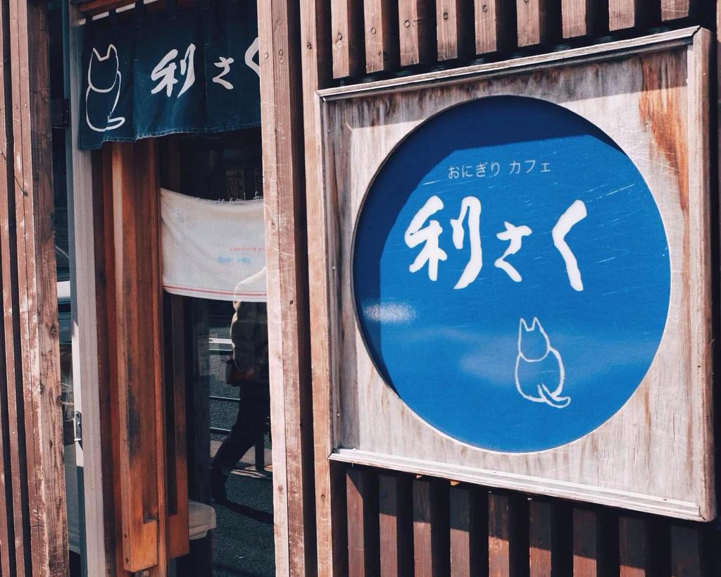 吃遍日本寿司,吃遍日本美食视频