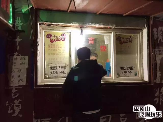 平顶山老潼关肉夹馍,平顶山十大必吃老店