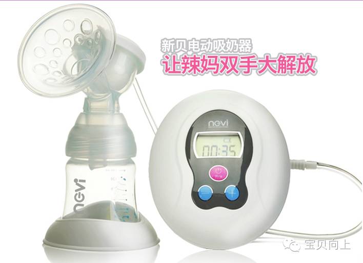 双十一囤什么日常用品好,双十一给宝宝囤的好东西