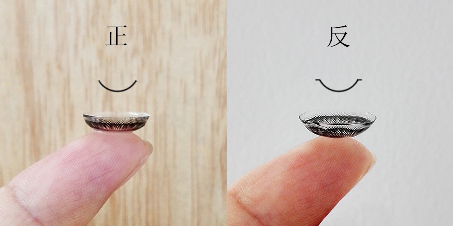 本想戴了美瞳blingbling的出街,结果却磨眼睛!为啥!