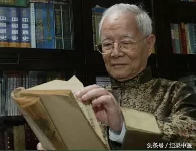 记录癌症被治好的一本书,被判无期的中医