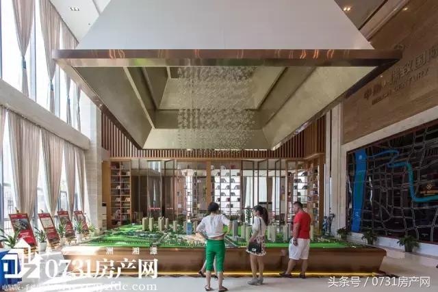 大熊看楼长沙楼盘,中房瑞致国际最新房价