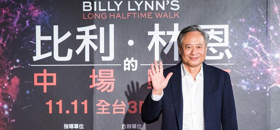 怪不得大多人看不到120帧的比利林恩李安新片片源有38T大