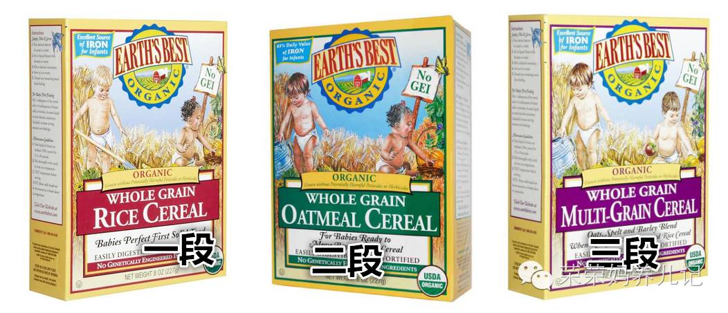 米粉怎么加不影响吃奶,米粉怎么慢慢加量的