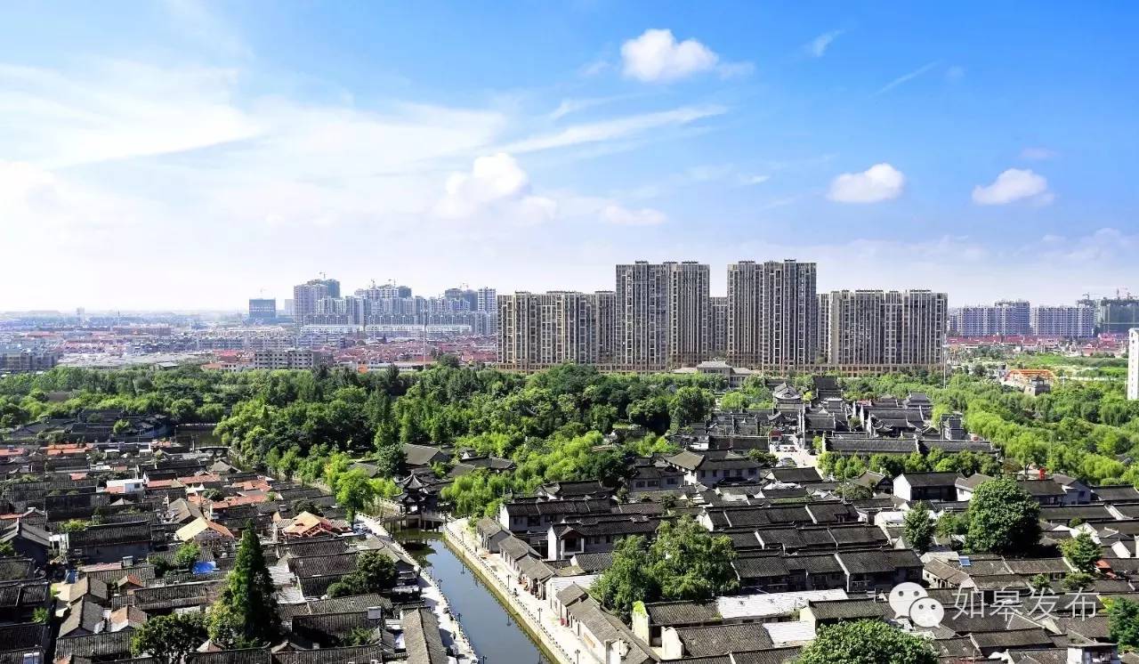 如皋人条件好不好,如皋人凶不凶