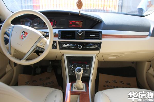 荣威5502012款550s1.8自动,2010年荣威550s自动挡值得购买吗