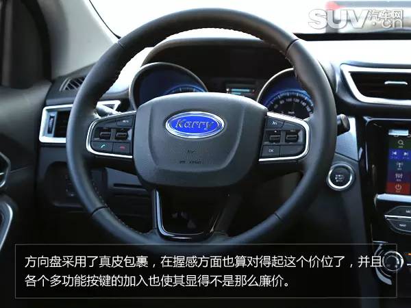 最新款开瑞k607座客车,开瑞k60最新7座suv车型