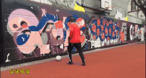 足球地带·涨球技：“冰王子”经常使用的练习道具，怎能不试试？