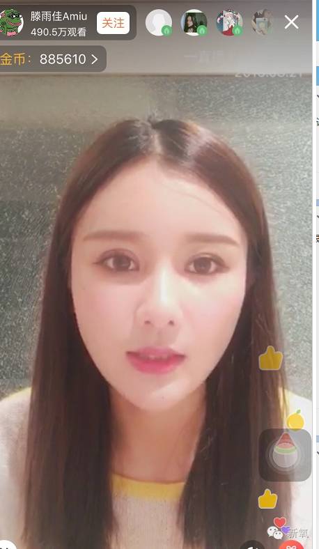 双眼皮变脸真实案例,网红双眼皮最成功的