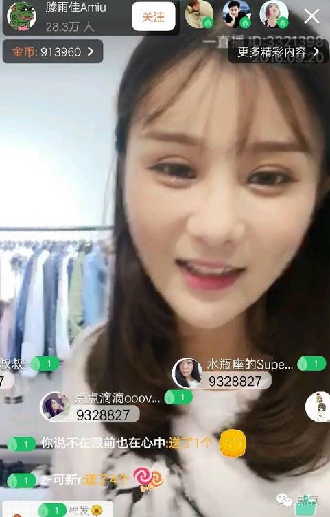 双眼皮变脸真实案例,网红双眼皮最成功的