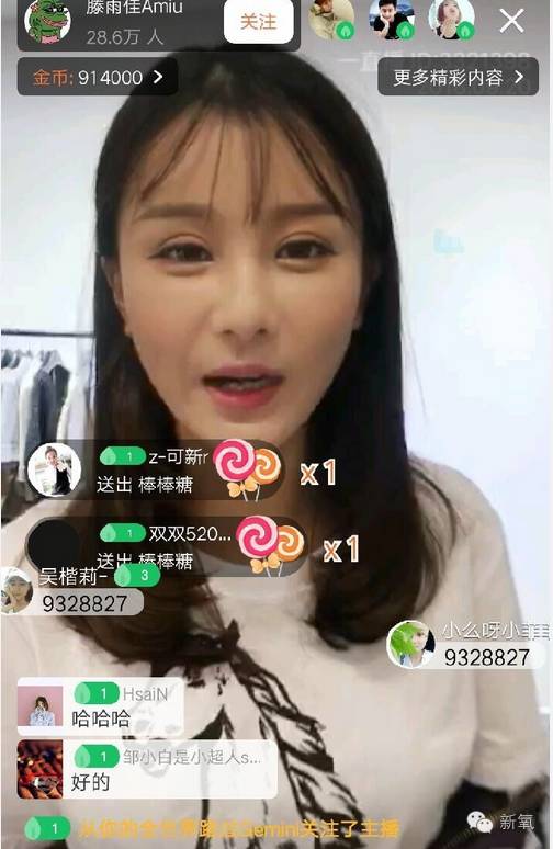 双眼皮变脸真实案例,网红双眼皮最成功的