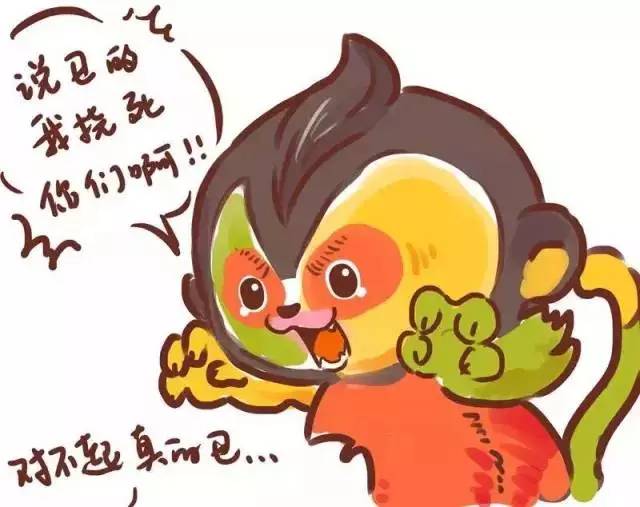 猴子请来的逗比是不是逗比,猴子请来的逗比是真的吗