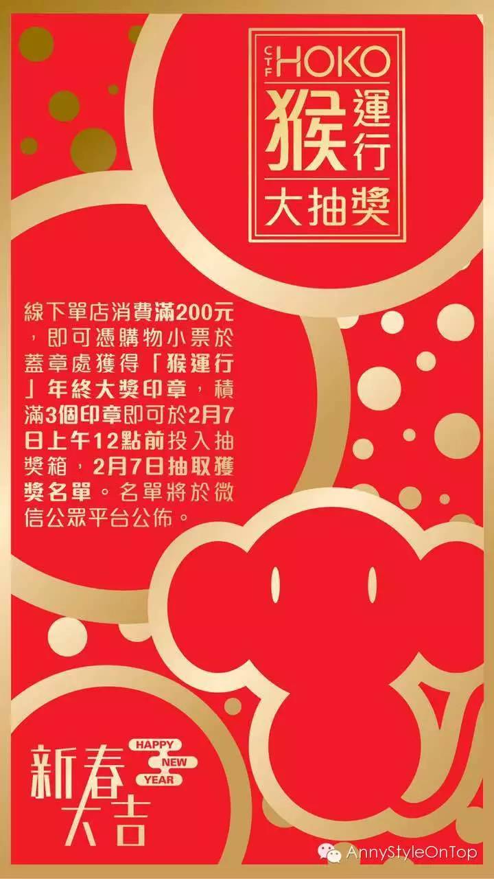 猴赛雷吃不饱是什么意思,吃喝玩乐猴赛雷是谁