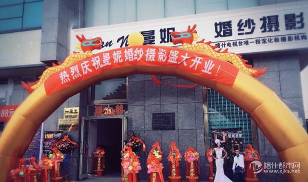 干货满满的收获和感悟,喀什干货分享