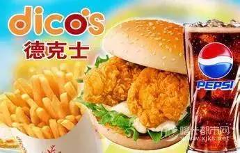 干货满满的收获和感悟,喀什干货分享