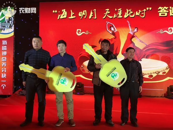 青岛新明正功能型生态长效肥,青岛缓释肥十大名牌