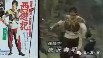 八六版的西游记无法超越的经典,30秒让你看完西游记