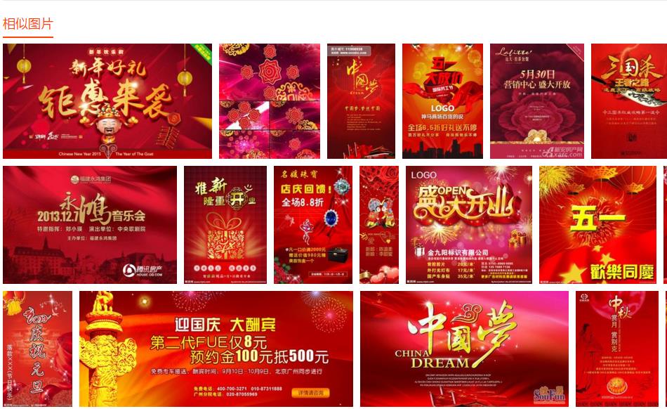 猴子请来的逗比是不是逗比,猴子请来的逗比是真的吗