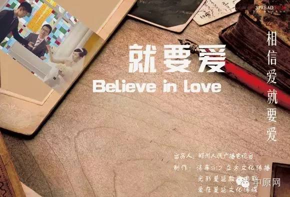 郑州电影展,郑州举办本土电影展映