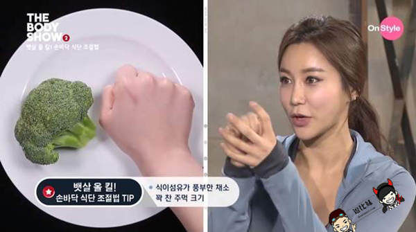 减肥大法女生,减肥的王牌动作1天30个