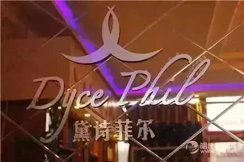 干货满满的收获和感悟,喀什干货分享