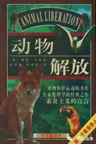 刘瑜:你为什么生孩子?|百家