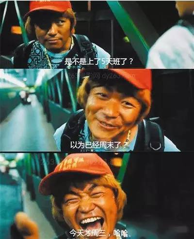 BN晚报|苹果差点被收购,二手车平台被爆交易造假!