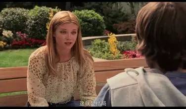 BN晚报|苹果差点被收购,二手车平台被爆交易造假!