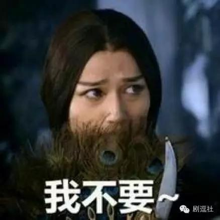 黄子韬表情包意味深长,黄子韬表情包红遍两岸