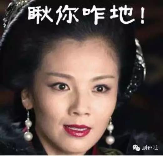 黄子韬表情包意味深长,黄子韬表情包红遍两岸