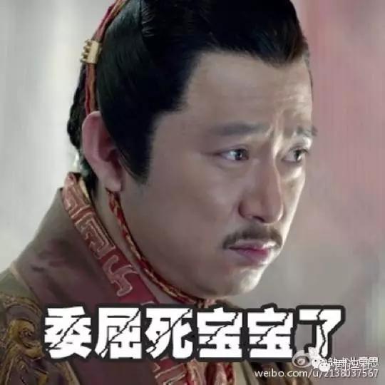 黄子韬表情包意味深长,黄子韬表情包红遍两岸