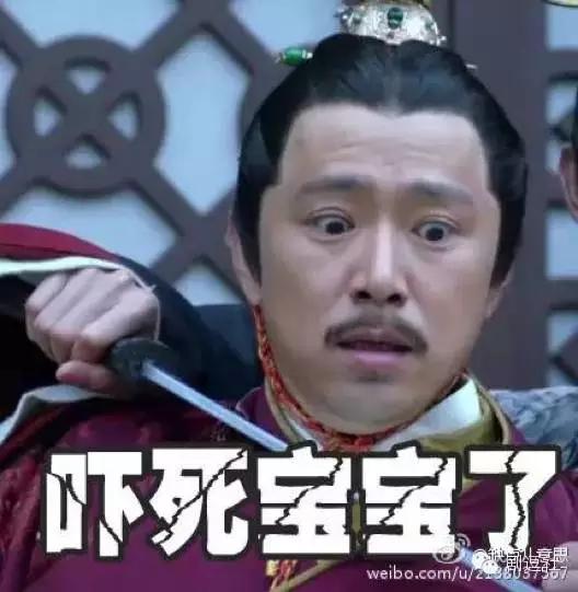 黄子韬表情包意味深长,黄子韬表情包红遍两岸