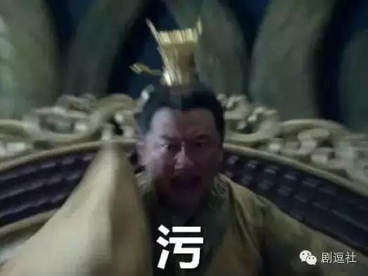 黄子韬表情包意味深长,黄子韬表情包红遍两岸