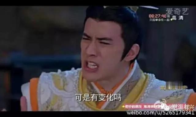 黄子韬表情包意味深长,黄子韬表情包红遍两岸