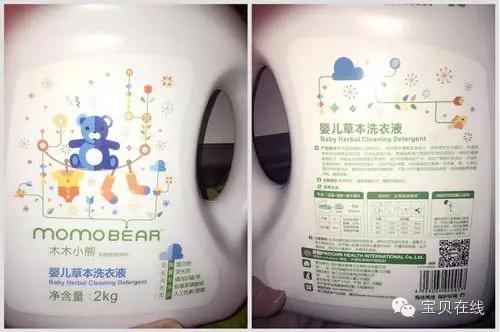 教育宝宝小常识,育儿小知识0-12个月宝宝衣服