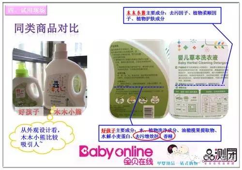 教育宝宝小常识,育儿小知识0-12个月宝宝衣服