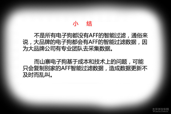 一张图看懂狗的智力,几张图看完狗的一生